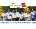 Walk/Run a 5K for Cancer: Register Now for Happy Steps 5K – 9/27